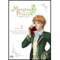 マージナルプリンス ～月桂樹の王子達～ 第2巻<通常版>
