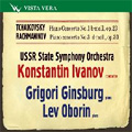 Tchaikovsky: Piano Concerto No.1 Op.23 (1/21/1950), Rachmaninov: Piano Concerto No.3 Op.30 (5/31/1952) / Konstantin Ivanov(cond), USSR State SO, etc