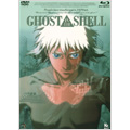 GHOST IN THE SHELL 攻殻機動隊 [Blu-ray Disc+DVD]