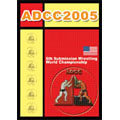 ADCC2005 DVD BOX(3枚組)