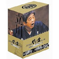 立川談志 ひとり会 '92～'98 初蔵出しプレミアム・ベスト DVD-BOX（7枚組）