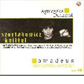 Amadeus Vol.10: Shostakovich(Barshai): Chamber Symphony Op.110bis; Knittel: Passion of Our Lord According to St.Matthew Op.20 / Agnieszka Duczmal(cond), Amadeus Chamber Orchestra, etc
