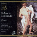 DEBUSSY:PELLEAS ET MELISANDE:N.GEDDA(T)/H.DONATH(S)/R.KUBELIK(cond)/BAVARIAN RADIO ORCHESTRA & CHORUS/ETC