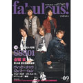 fabulous! (ファビュラス) Vol.9