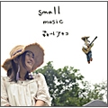 small music