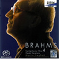 ブラームス:交響曲第4番 Op.98/ハイドンの主題による変奏曲 Op.56a (9/1-7/2005, 10/17-20/2006) :マルティン・ジークハルト指揮/アーネム・フィルハーモニー管弦楽団