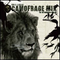 CAMOFRAGE MIX～BASS GREEN 1st. ALL Dubplate Mix CD～