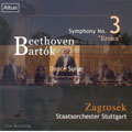 BEETHOVEN:SYMPHONY NO.3 "EROICA"/BARTOK:DANCE SUITE (10/3 & 4/2004):LOTHAR ZAGROSEK(cond)/STATE ORCHESTRA STUTTGART