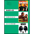 【3MY BOX】ウイル・スミス パック(3枚組)