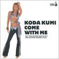 COME WITH ME [CCCD]