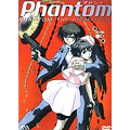 Phantom PHANTOM THE ANIMATION 2<初回限定版>