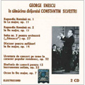 Enescu: Rapsodia Romana No.1, No.2, Suite No.3"Sateasca"Op.27, etc / Constantin Silvestri(cond), Romanian Radio Symphony Orchestra, etc