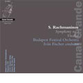 RACHMANINOV:SYMPHONY NO.2/VOCALISE:IVAN FISCHER(cond)/BUDAPEST FESTIVAL ORCHESTRA