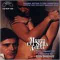 Metti Una Sera A Cena -Original Soundtrack