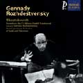 Shostakovich : Symphony no 7 / Rozhdestvensky