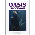 Oasis / オアシス・ソングブック コピー & タブ譜
