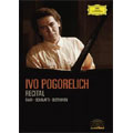 Ivo Pogorelich - Piano Recital