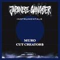 Japanese Gangster : Instrumental (US)