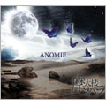 ANOMIE [CD+DVD]<初回生産限定盤>