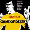 ブルース・リー『死亡遊戯』オリジナル・サウンドトラック