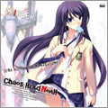 CHAOS;HEAD ～TRIGGER 6～ Xbox360用ソフト「CHAOS;HEAD NOAH」オーディオシリーズ