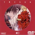 TRIGUN D-4