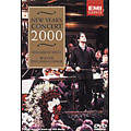 ウィーン・フィル2000(ミレニアム)ニュー・イヤー・コンサート