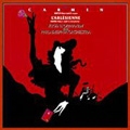 ビゼー:カルメン&アルルの女組曲 / ユージン・オーマンディ, フィラデルフィア管弦楽団<完全生産限定盤>