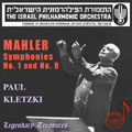 MAHLER:SYMPHONY NO.1/NO.9 (4-5/1954):PAUL KLETZKI(cond)/ISRAEL PHILHARMONIC ORCHESTRA