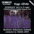 Alfven: Midsommarvaka, Symphony No.2 in D Major Op.11