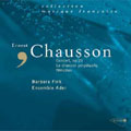 CHAUSSON:SYMPHONY OP.20/POEME DE L'AMOUR & DE LA MER/POEME FOR VIOLIN & ORCHESTRA:PAUL PARAY(cond)/DETROIT SO/IRMA KOLASSI(S)/ARTHUR GRUMIAUX(vn)/ETC