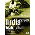 インディア