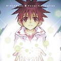 「Ｄ・Ｎ・ＡＮＧＥＬ」Ｖｏｃａｌ　Ｃｏｌｌｅｃｔｉｏｎ