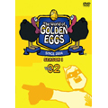 The World of GOLDEN EGGS "SEASON 1" Vol.2