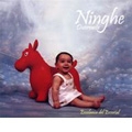 Ninghe, Duermete - Lullabies / Gustavo Sanchez, Escolania del Escorial, Real Capilla Escurialense, etc