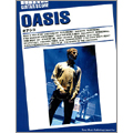 Oasis / ギター・スコア ギター曲集