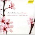 Toru Takemitsu:Songs:Dominique Visse(C-T)/Francois Couturier(p)