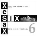 music from SOUND STREET vol.Six-Sex-Sax