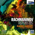 ラフマニノフ: 歌劇「アレコ」より, 5つの「音の絵」(レスピーギ), スケルツォ / ウラディーミル・アシュケナージ, シドニー交響楽団