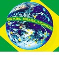 BRASIL BRASIL
