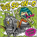 THE BEST OF SO-ON☆G