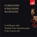 Leonid Kogan & Aleksandr Ivanov-Kramskoi -Gragnani, Paganini, Giuliani (1950-51) / Fyodor Lusanov(vc)