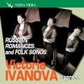 RUSSIAN ROMANCES & SONGS:VARLAMOV/TITOV/GLINKA/ETC:VICTORIA IVANOVA(S)/V.FEDOSEYEV(cond)/RUSSIAN FOLK INSTRUMENTS ORCHESTRA/ETC