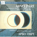 Arvo Part: Symphony No.1"Polyphonic", Collage on the Theme B-A-C-H, Pro et Contra, etc (1995) / Vladimir Norits(cond), Paolo Gatto(cond), Congress Orchestra, etc