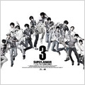 Sorry, Sorry : Super Junior Vol. 3 : Version C : Preorder Edition