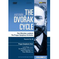 The Dvorak Cycle Vol.6 -Requiem Op.89 / Petr Altrichter, Prague SO & Choir, Lucia Popp, Eva Randova, etc