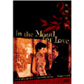 in the Mood for Love～花様年華