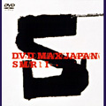 DVD MAX JAPAN SMR I