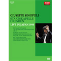 1998年日本公演～R.シュトラウス:交響詩「ツァラトゥストラはこう語った」、シューマン:交響曲第3番「ライン」、他/ジュゼッペ・シノーポリ、ドレスデン国立歌劇場管弦楽団