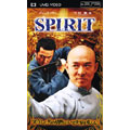 SPIRIT スピリット